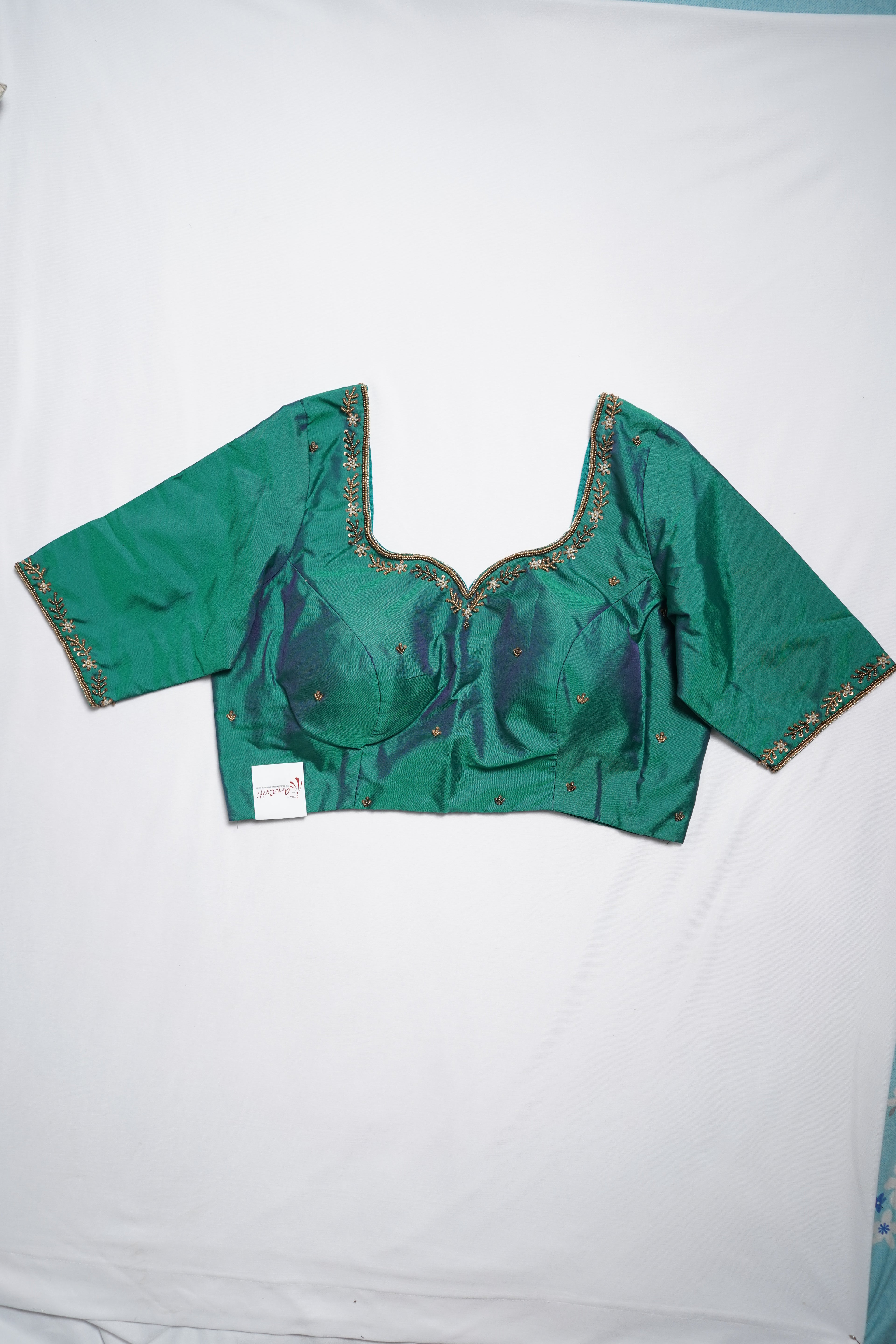 Emerald